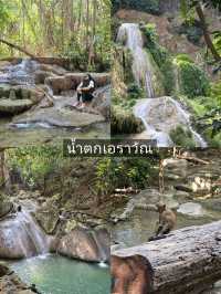 น้ำตกเอราวัณ กาญจนบุรี