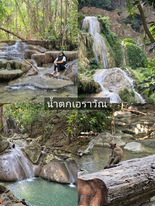 น้ำตกเอราวัณ กาญจนบุรี