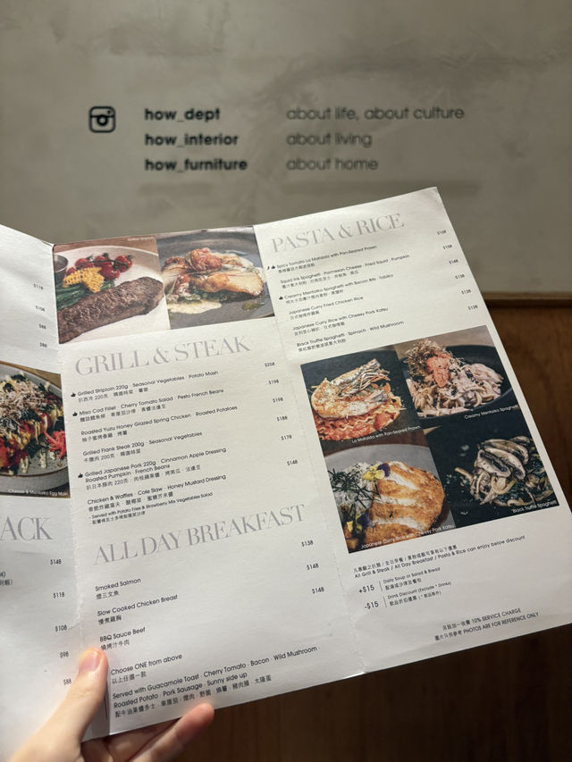 銅鑼灣高質文青cafe
