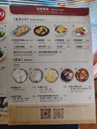 必食牛肉麵！ 手工麵富口感！