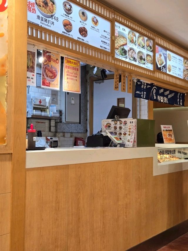 一田的另一選擇