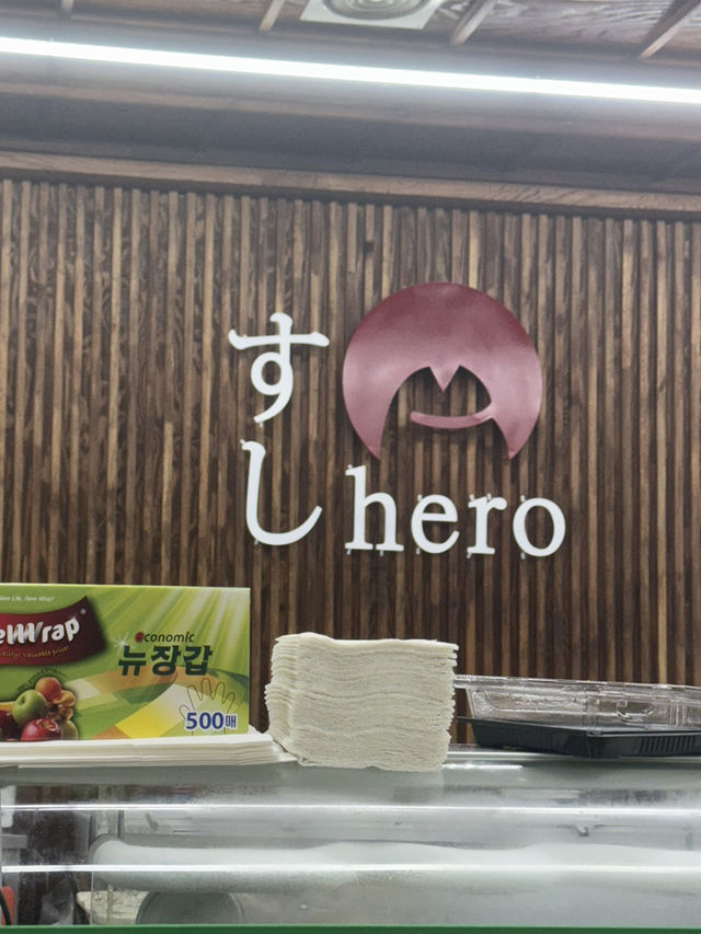 청주 회전초밥 맛집 ‼️