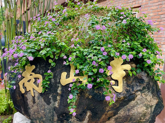 🇻🇳 다낭의 숨겨진 명소