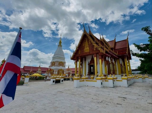 Discover the Pink Gem of Isan