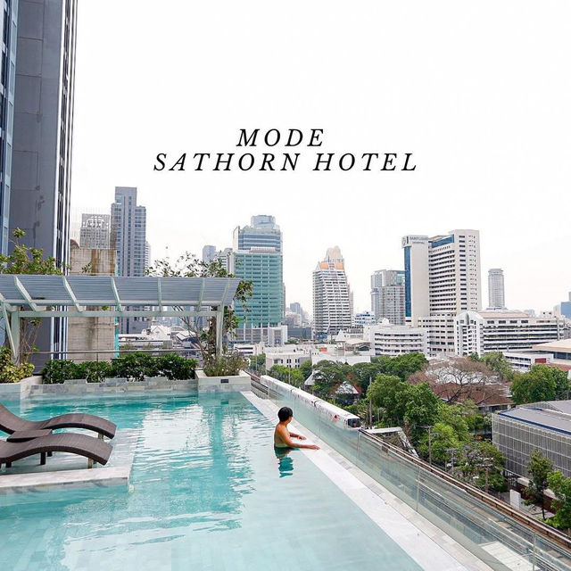 โรงแนมสวยกรุงเทพ