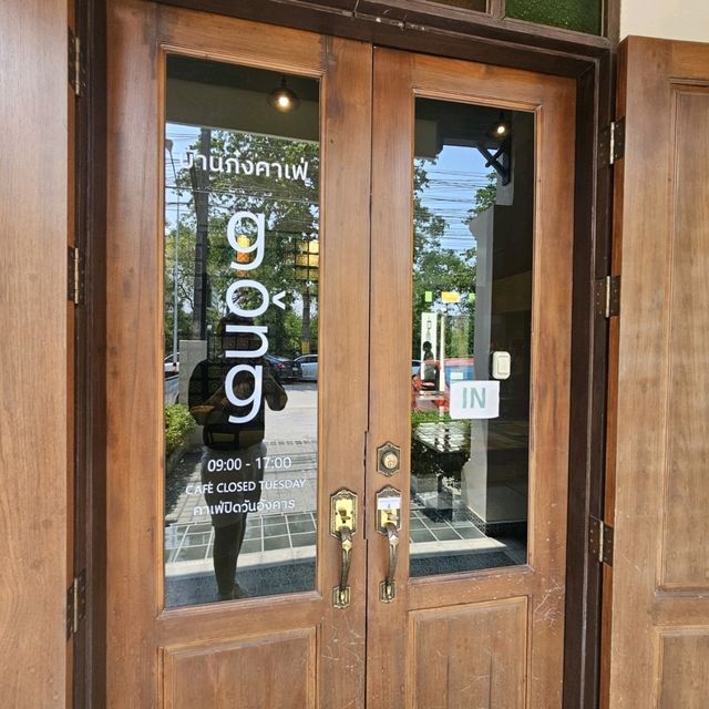 คาเฟ่ในร้านขายกระเบื้อง Gongcafe.cnx-บ้านก๋งคาเฟ่