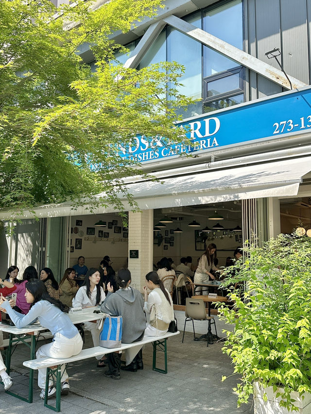 성수동 핫플 데이트