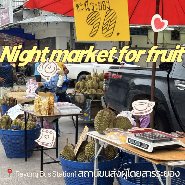 📍หาซื้อทุเรียนระยองฮิ แท้ๆได้ที่ไหนน💛💛