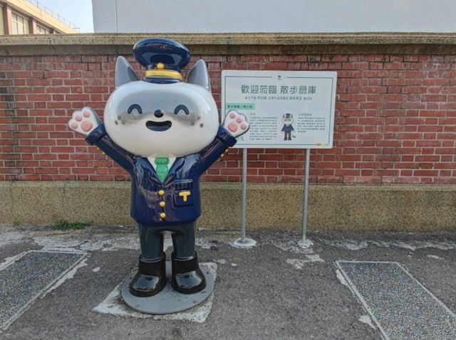 #彰化扇形車庫-彰化縣彰化市