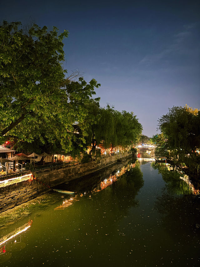 เดินเล่นย่านเก่า Xiaohe Street