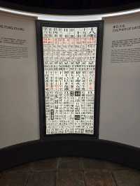 三棟屋博物館：了解客家文化及香港非文質文化遺產
