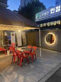 대구 싱싱한 숙성회 맛집 [삼덕어시장]🐟