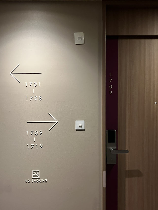 이케부쿠로 도심 뷰 호텔 추천🏨