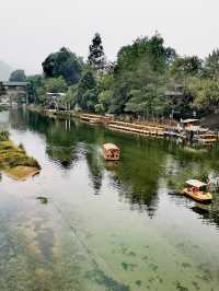 Jiezi Ancient Town