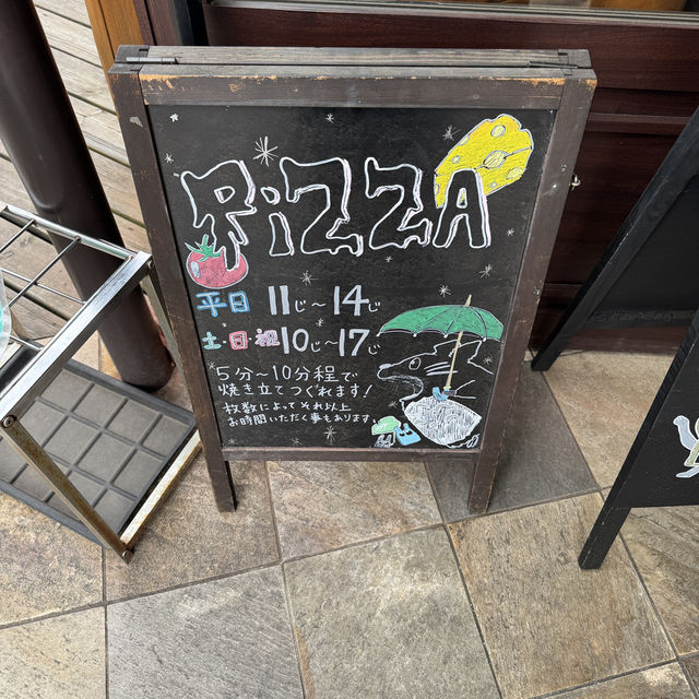 焼きたてのピザやコッペパンなど絶品！