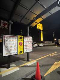 【宮城県 大崎市】夜の営業が嬉しい。幸楽苑古川バイパス店