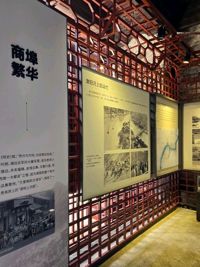 Zhenyuan Museum – Where 2,000 Years of River Town History Flows