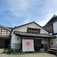 【長野】丸井伊藤商店 発酵パーク