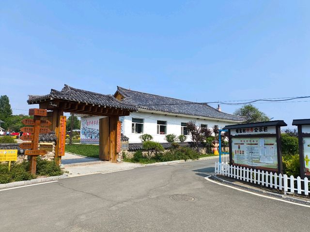 용정 명동촌의 윤동주 시인 생가터