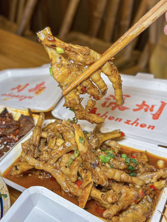 深圳｜川禹成都串串