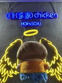 尖沙咀出色的元祖韓國炸雞店李家