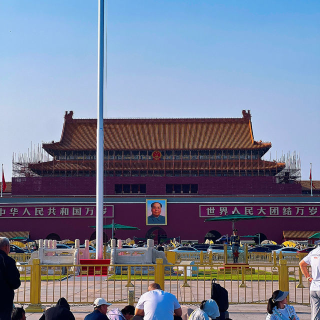 Tiananmen | Beijing 🇨🇳
