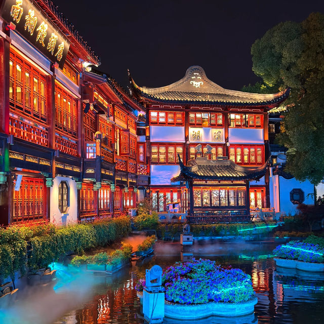 📍Yuyuan Garden Night View, Shanghai