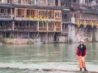 FENGHAUNG เมืองโบราณสุดอลัง
