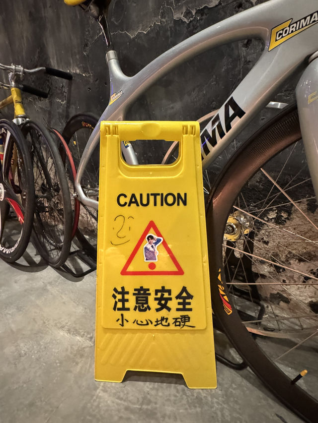 【香港】 夜啡文化嘅尖端2：屯門都有本地潮爆咖啡店！