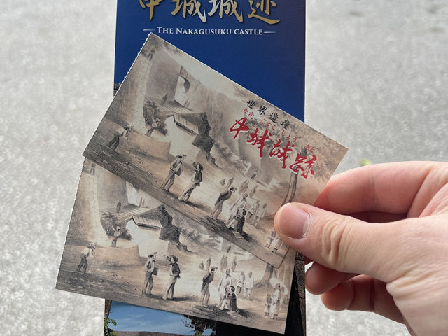 💠琉球千年記憶的石之堡壘——中城城跡踏查記
