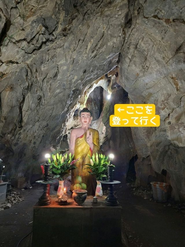 【ダナン/ベトナム】絶景スポットまでの道のり❗五行山