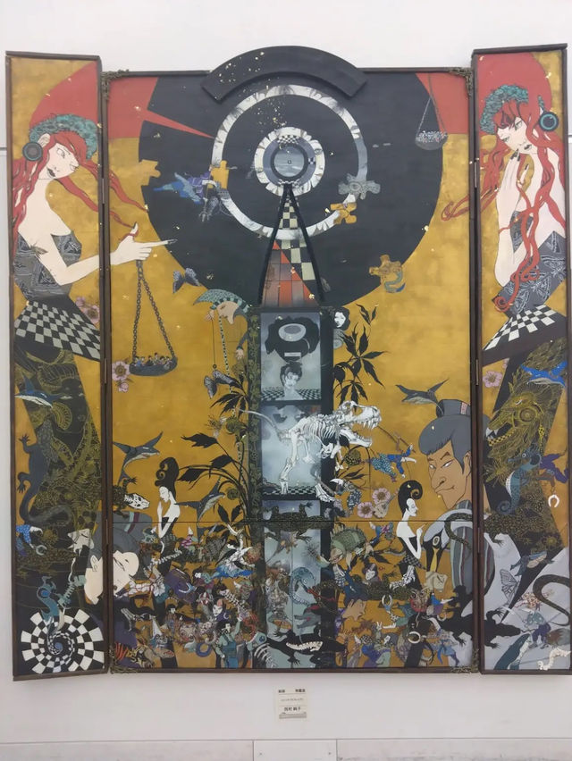 The National Art Center, Tokyo