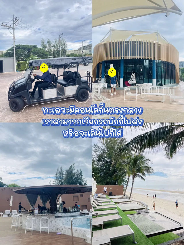 ✨ที่พัก Best Western Plus ทะเล&สวนน้ำ