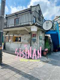 Sisinan village หมู่บ้านทหารแห่งแรกของไต้หวัน