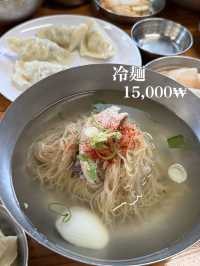 韓国/ソウル【忠武路】ソウル3大冷麺