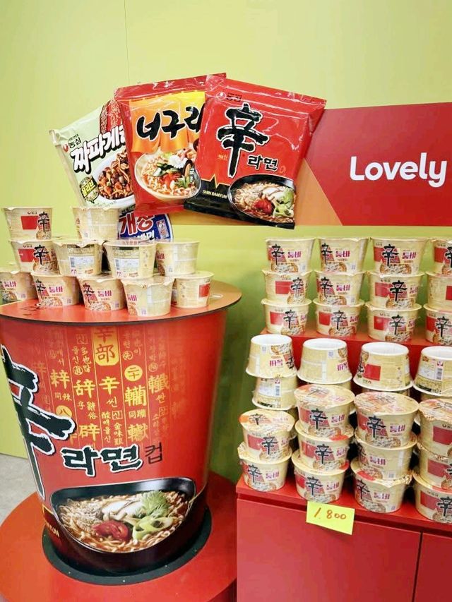 Ramyun Library