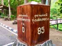 น้ำตกชาติตระการ พิษณุโลก