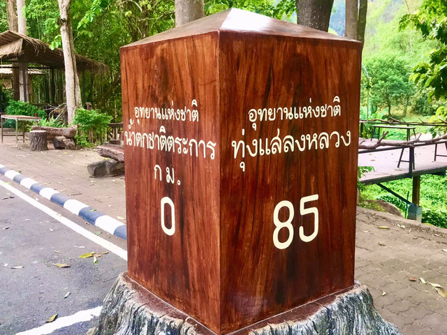 น้ำตกชาติตระการ พิษณุโลก