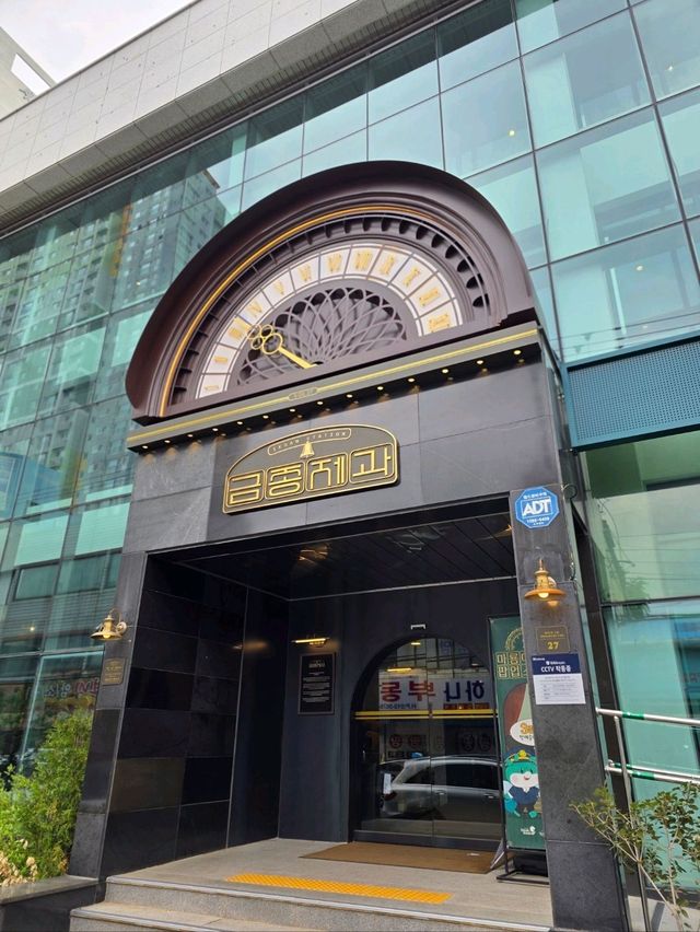 기차타고 시간여행하는 익산 레트로카페💛