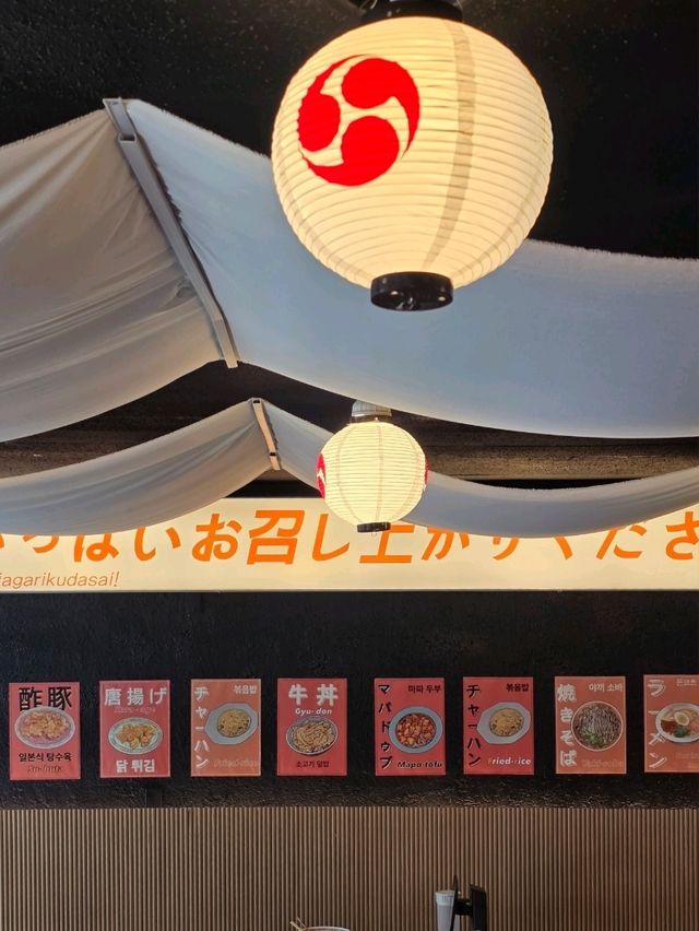 볶음밥이 놀라울 정도로 맛있어요!