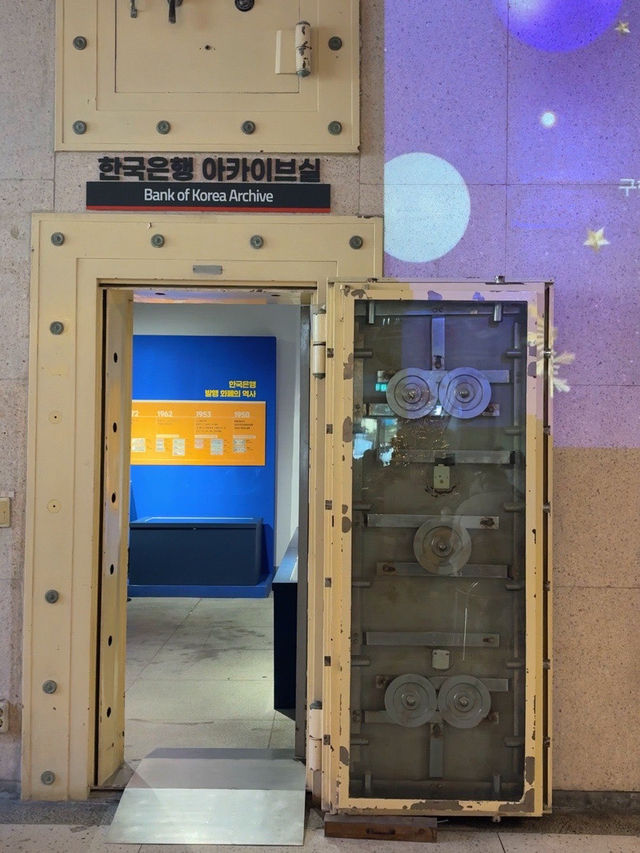 옛날 한국은행 금고가 카페로 변하다?☕️
