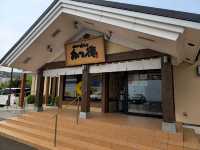 해외여행 일본 삿포로 돈카츠 맛집 かつ徳 伏見店