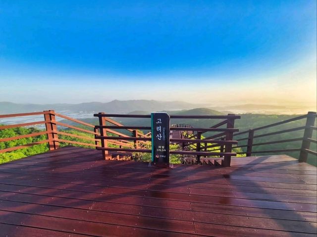 Summer Vibes and Killer Views in Incheon