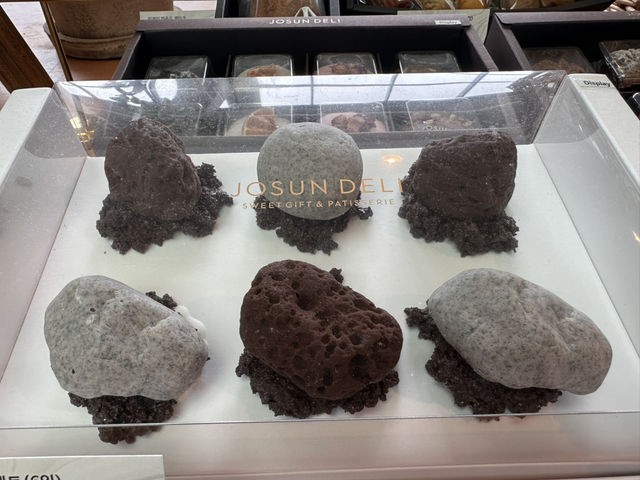 🪨🍫 진짜 돌은 아니니 드셔도 돼요