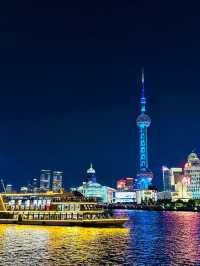 Shanghai on Budget: Catching The Bund’s Best Views