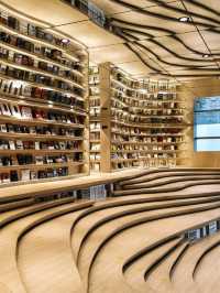 ✨ China World Mall, Beijing 🛍️