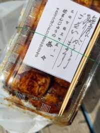 【焼きまんじゅう】群馬のソウルフードを老舗で味わう、香ばし旅