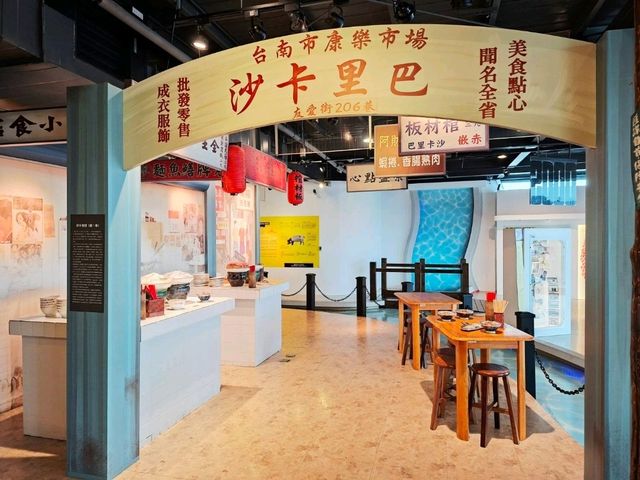 Black Bridge Museum พิพิธภัณฑ์ไส้กรอก✨️