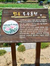 계절을 기다리는 시작점, 삶의 리듬을 채우는 공간