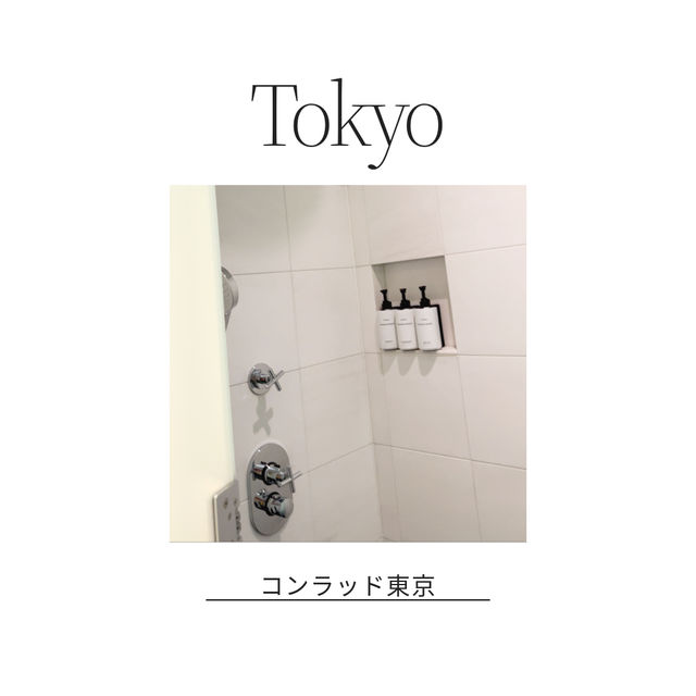一度は泊まってみたい✨コンラッド東京🏨